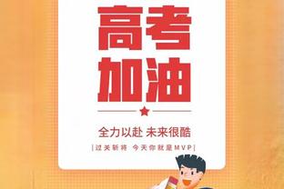 场场吊打？日本两连胜领跑B组，两场轰10球丢0球